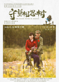 久久久神马